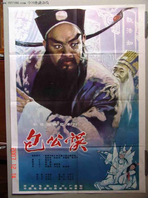 一比一仿捷克居留证